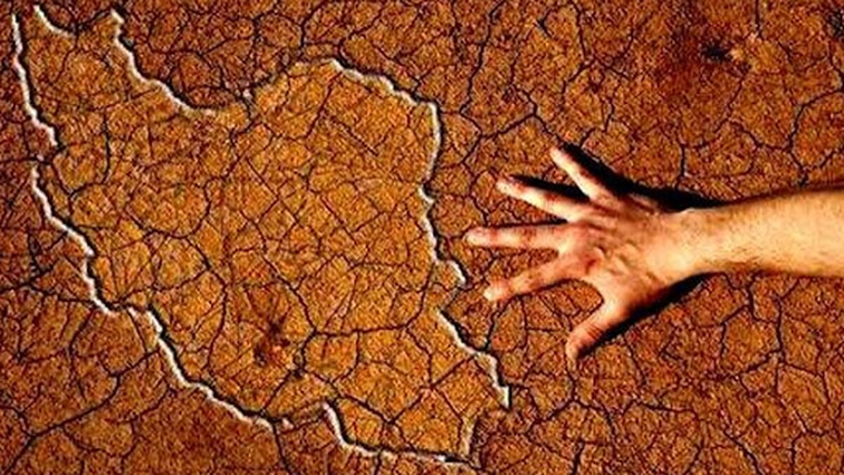 تغییر اقلیم، تهدیدی برای آینده آبی کشور/ وزیر اسبق نیرو: ظرفیت منابع انسانی، نقطه امید در مدیریت بحران آب