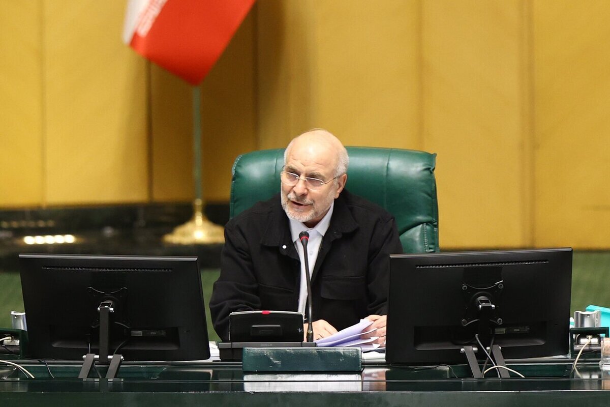 اطلاع رسانی قالیباف درباره برگزاری یک جلسه مهم با مسئولان دولتی/ مجلس میزبان کدام چهره ها خواهد بود؟ اطلاع رسانی قالیباف درباره برگزاری یک جلسه مهم با مسئولان دولتی/ مجلس میزبان کدام چهره ها خواهد بود؟